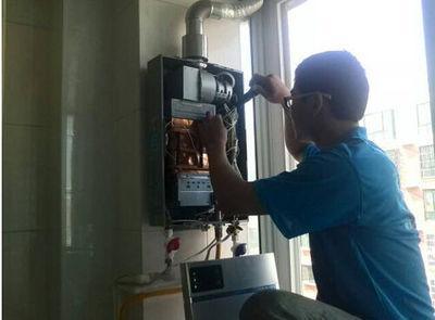 达州市金友热水器上门维修案例